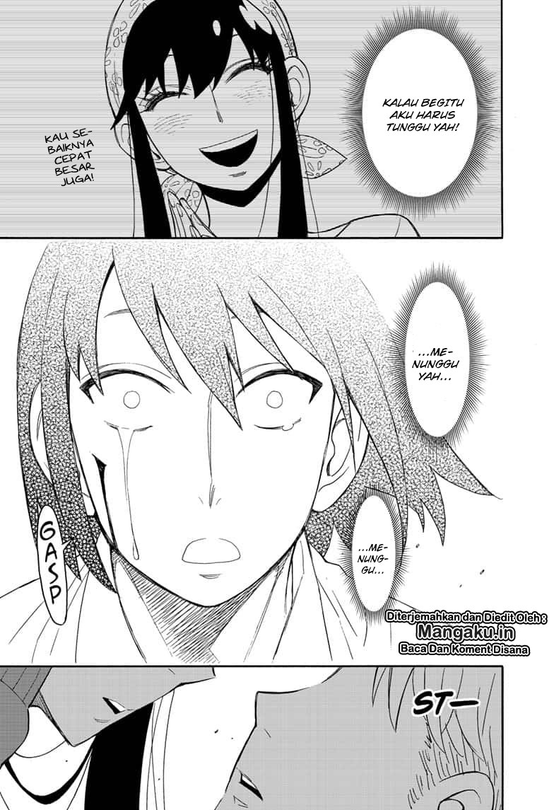 Read Spy X Family ID Manga Online