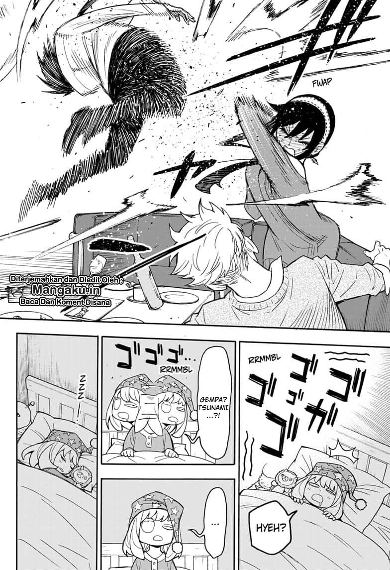 Read Spy X Family ID Manga Online