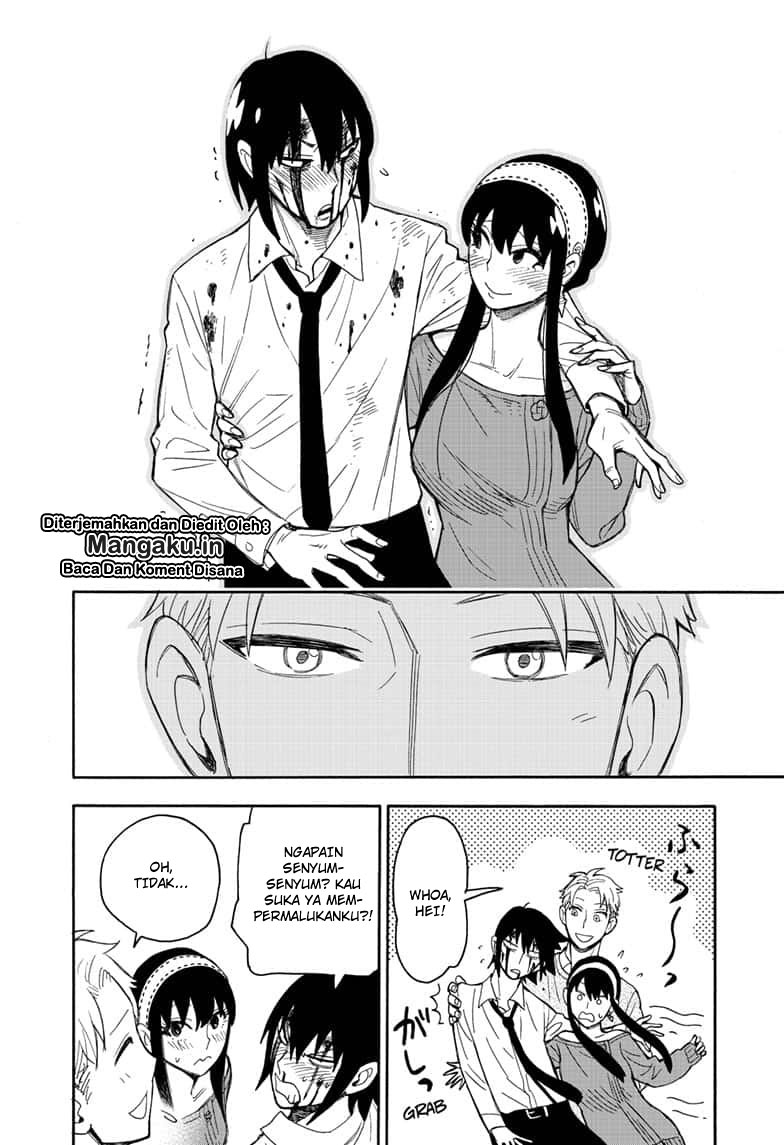 Read Spy X Family ID Manga Online