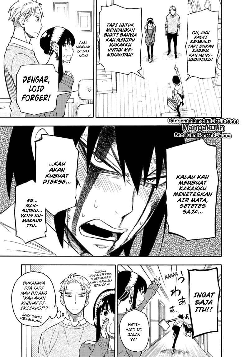 Read Spy X Family ID Manga Online