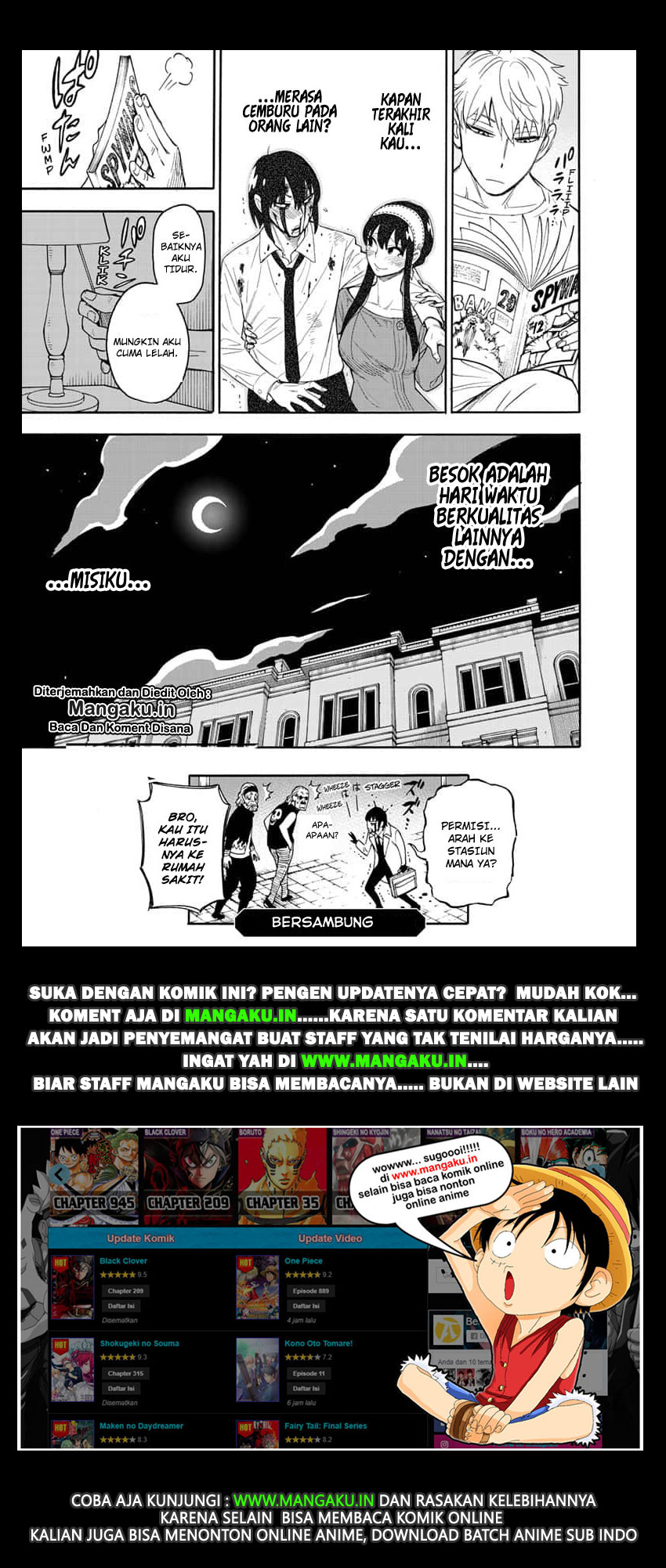 Read Spy X Family ID Manga Online