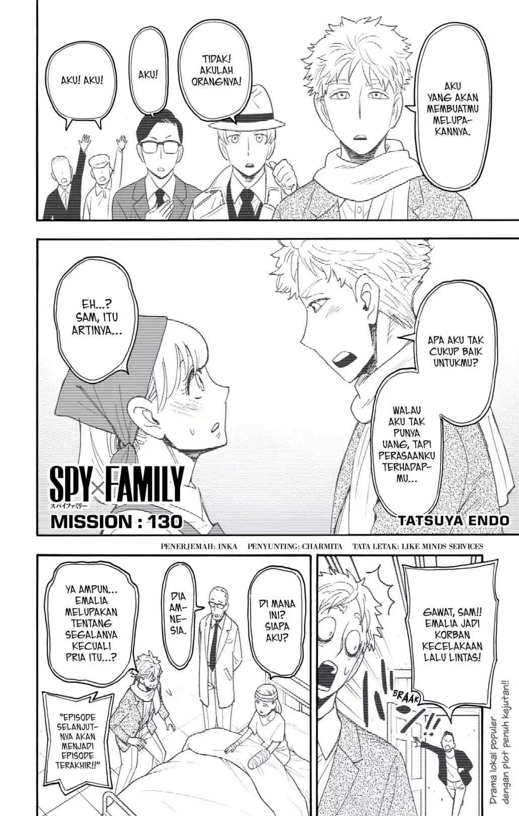 Read Spy X Family ID Manga Online