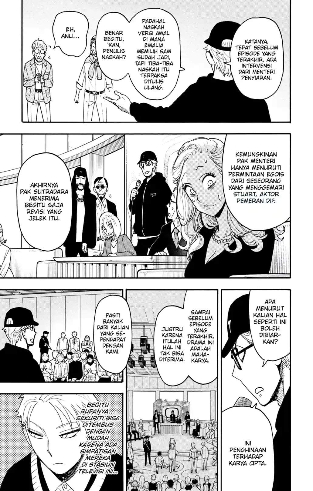 Read Spy X Family ID Manga Online
