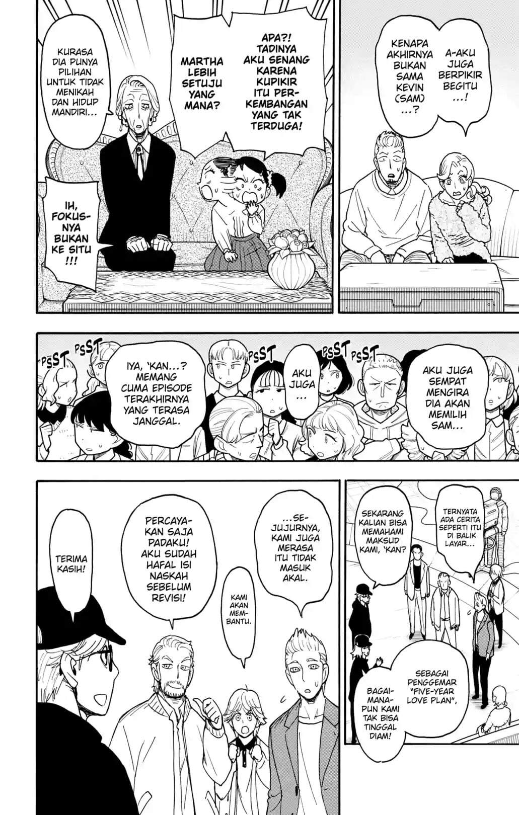 Read Spy X Family ID Manga Online