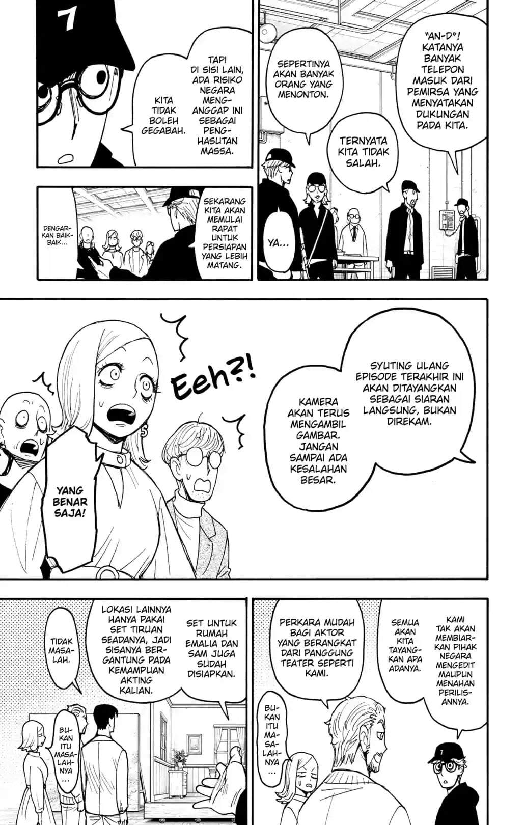 Read Spy X Family ID Manga Online