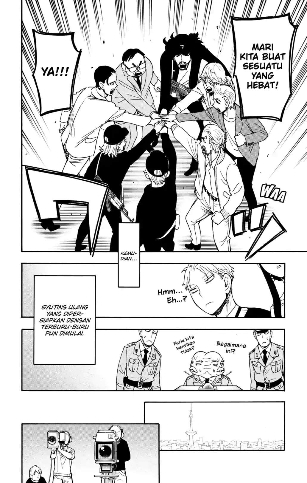 Read Spy X Family ID Manga Online