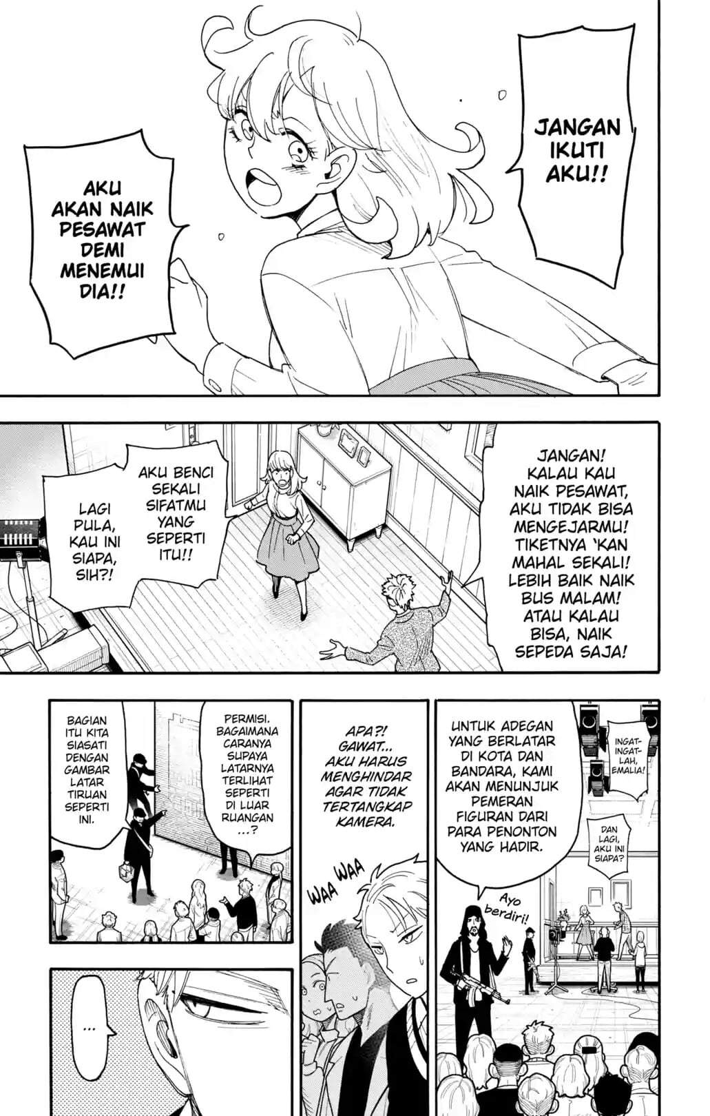 Read Spy X Family ID Manga Online