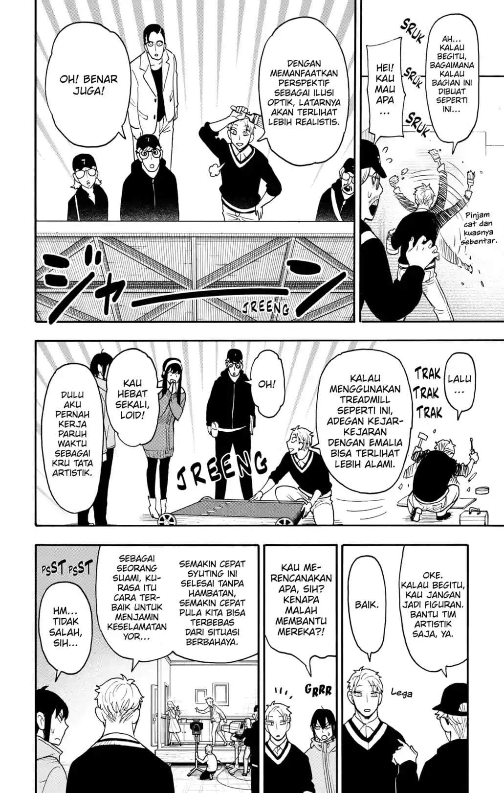 Read Spy X Family ID Manga Online