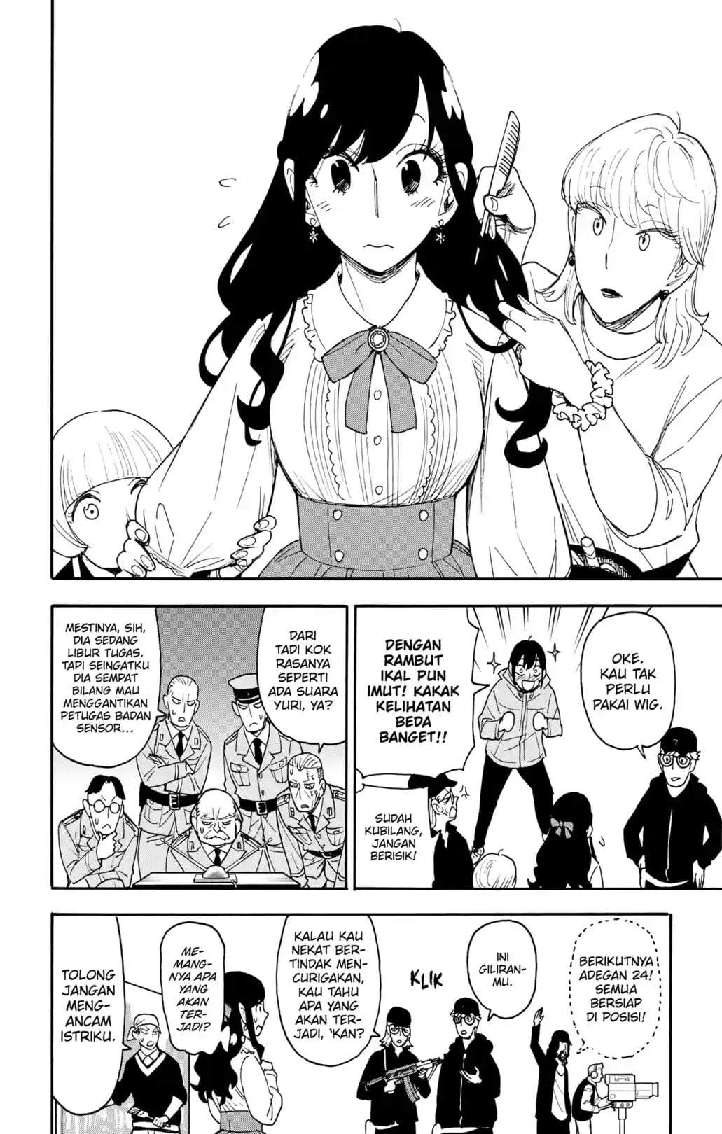 Read Spy X Family ID Manga Online