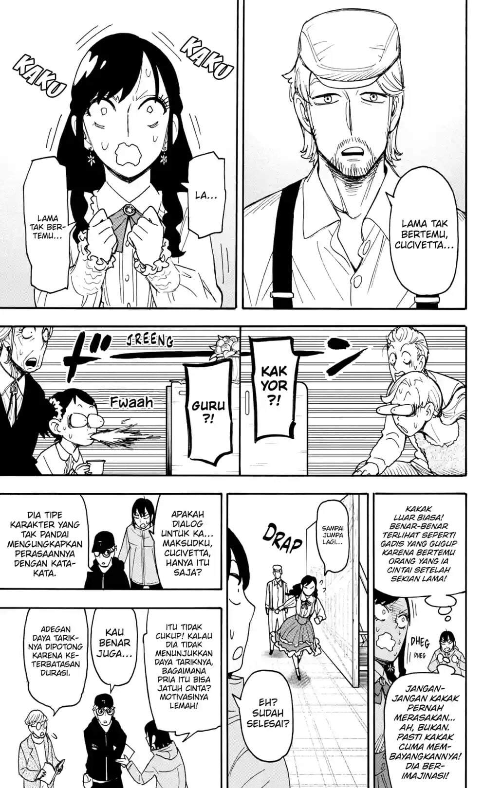 Read Spy X Family ID Manga Online