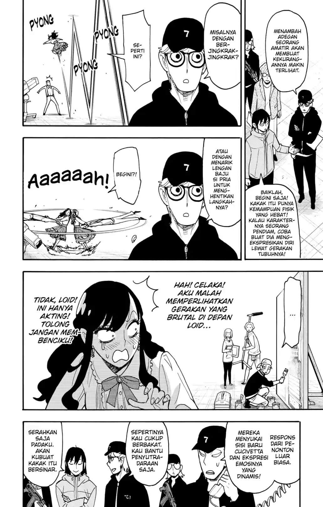 Read Spy X Family ID Manga Online