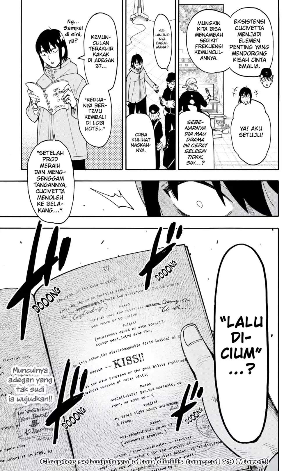 Read Spy X Family ID Manga Online