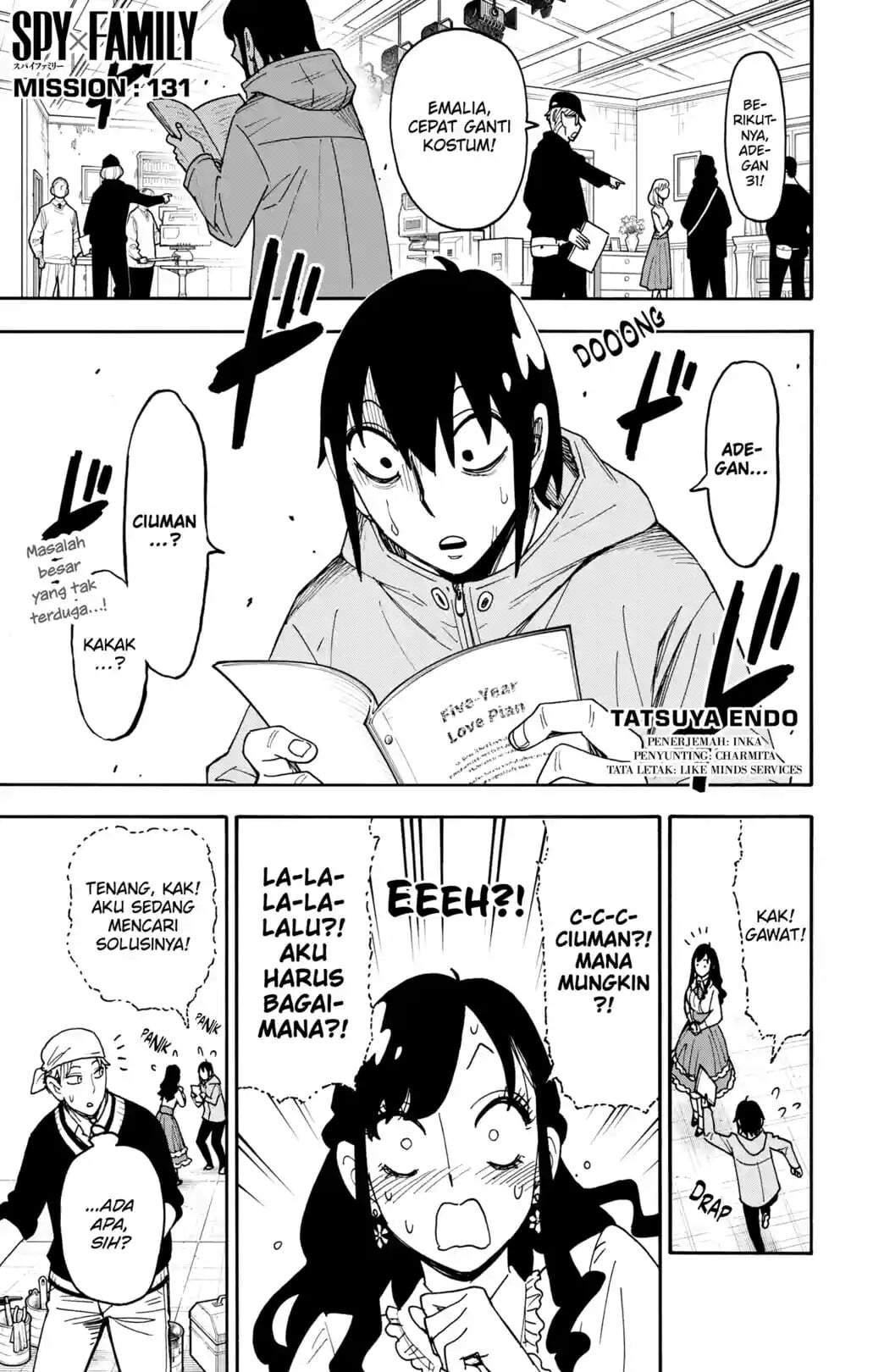 Read Spy X Family ID Manga Online