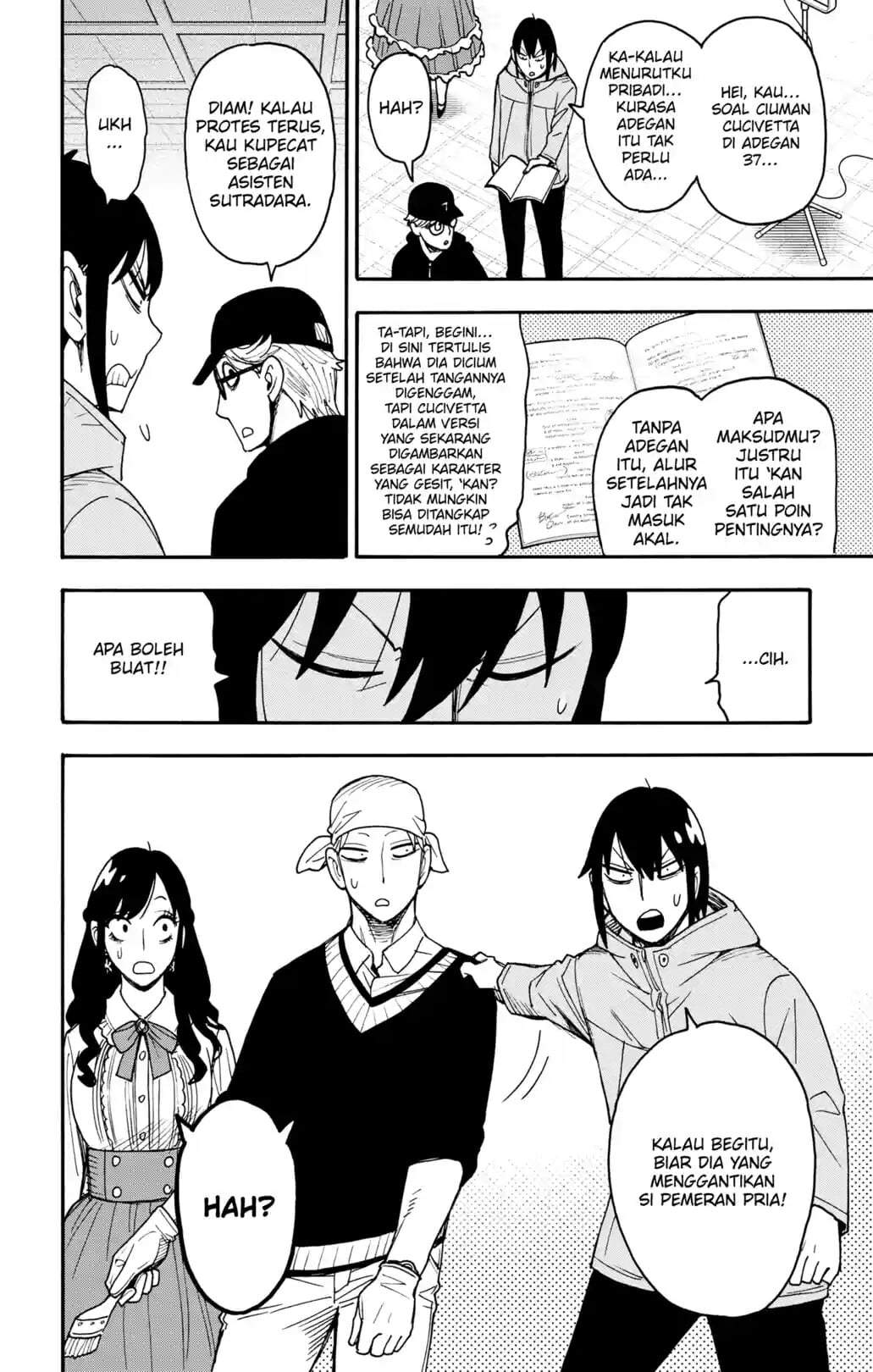 Read Spy X Family ID Manga Online
