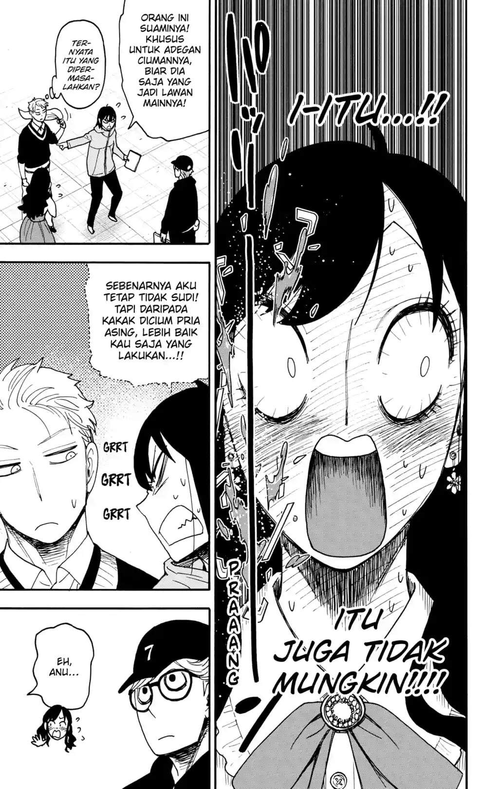 Read Spy X Family ID Manga Online