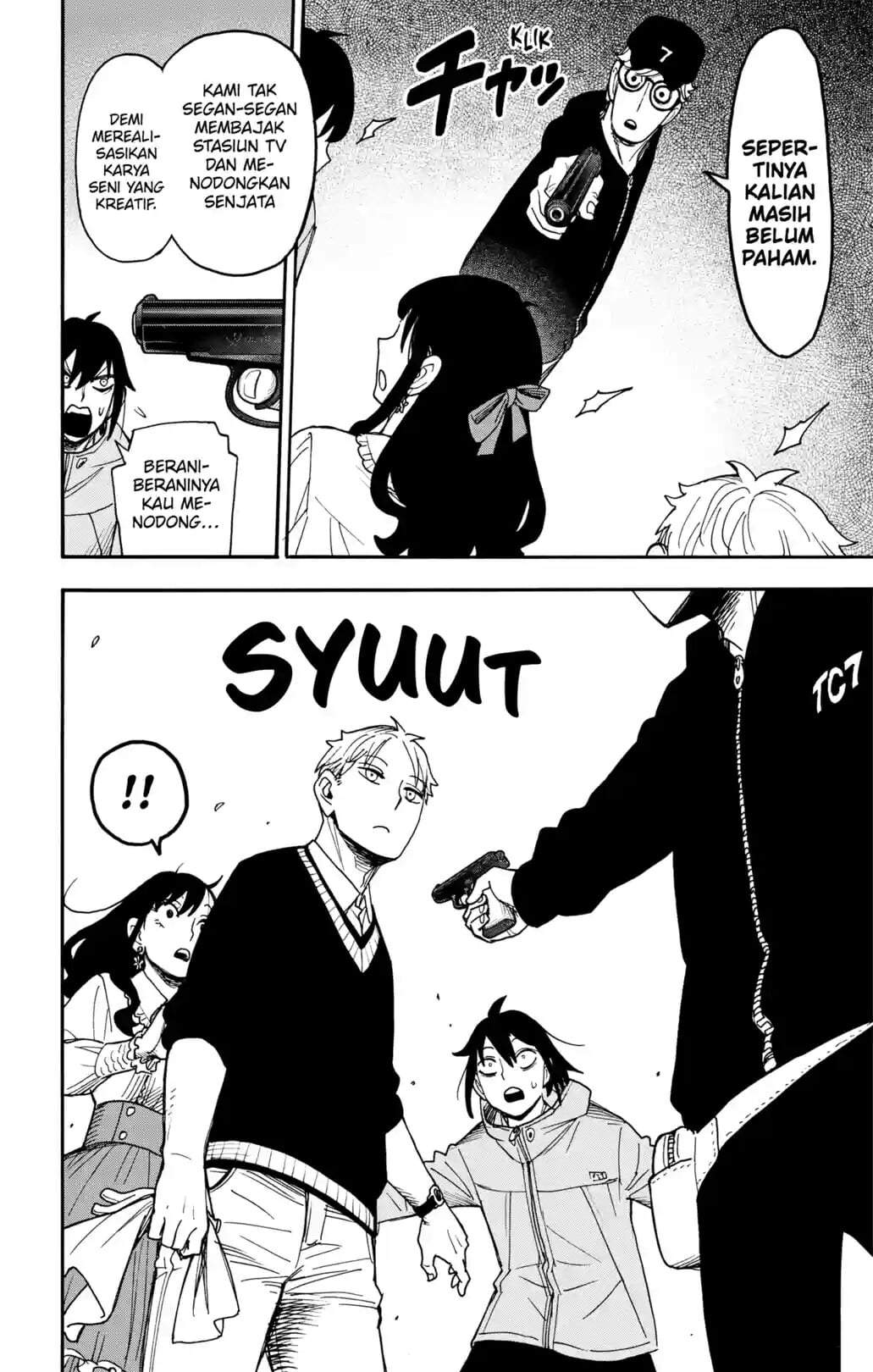 Read Spy X Family ID Manga Online
