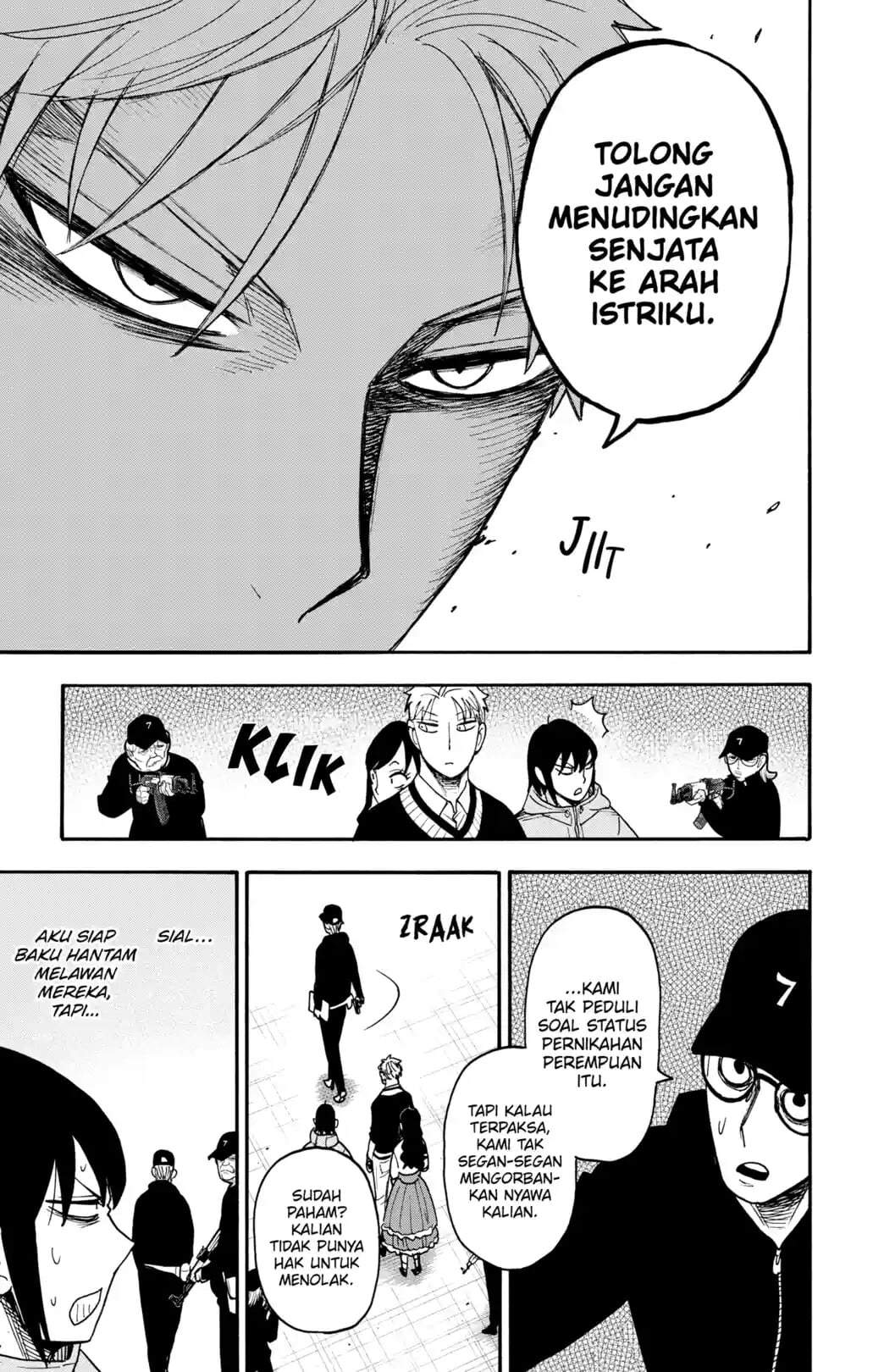 Read Spy X Family ID Manga Online