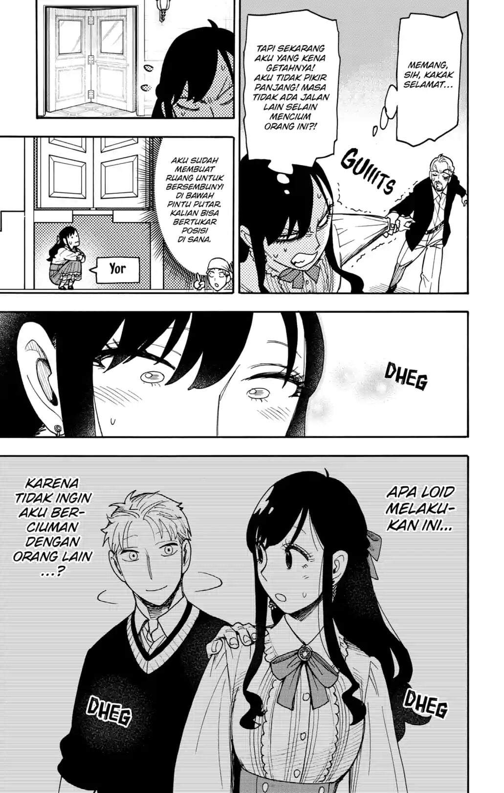 Read Spy X Family ID Manga Online