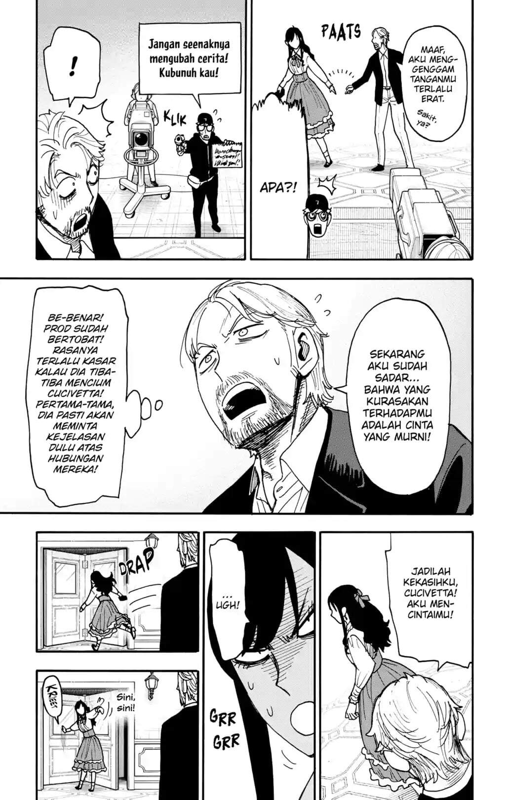 Read Spy X Family ID Manga Online
