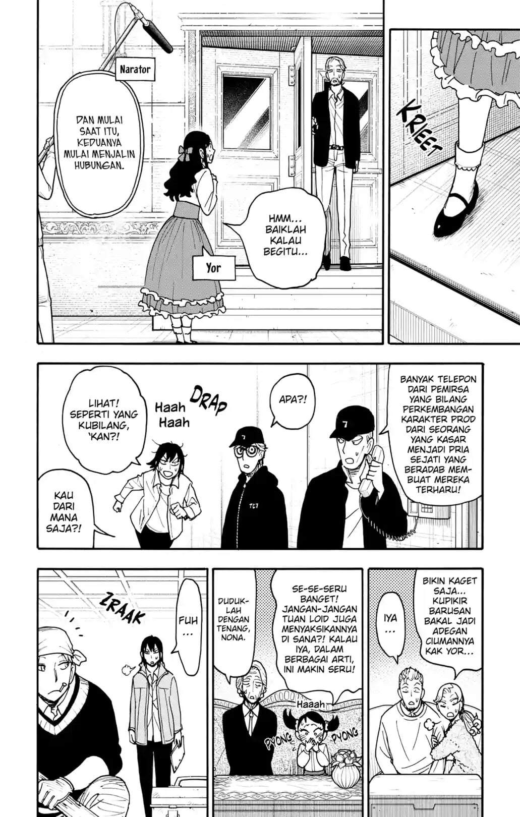 Read Spy X Family ID Manga Online