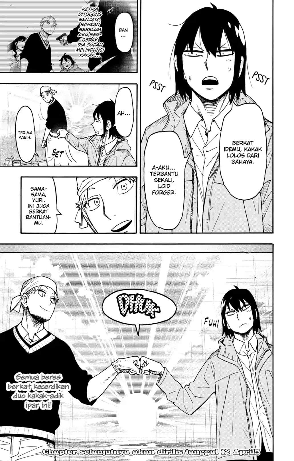 Read Spy X Family ID Manga Online