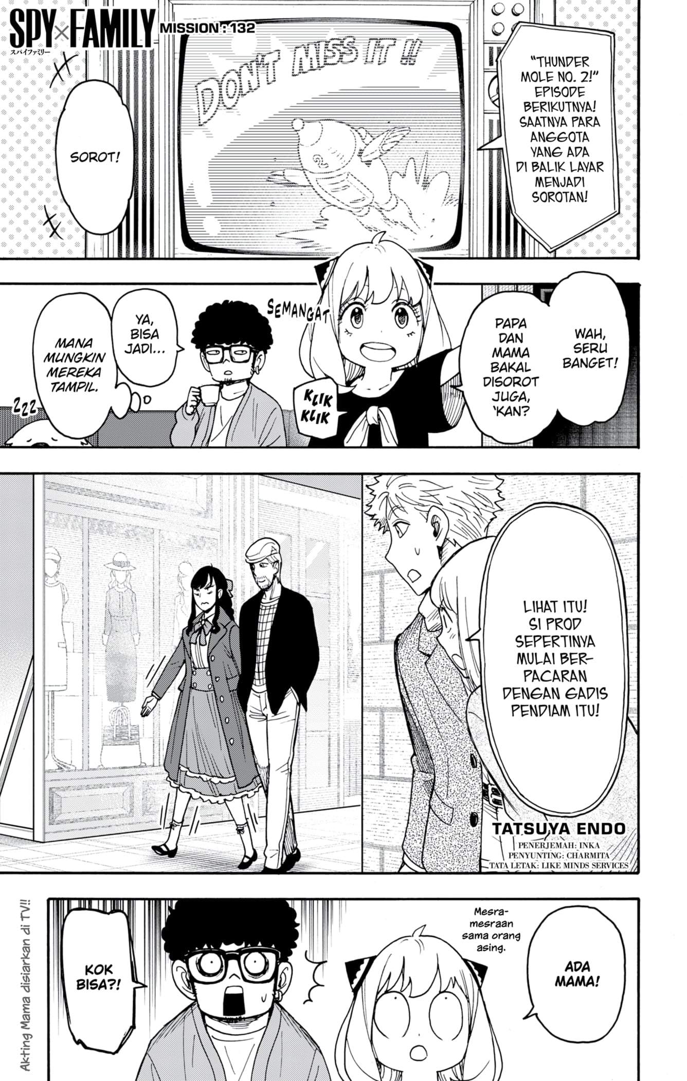 Read Spy X Family ID Manga Online
