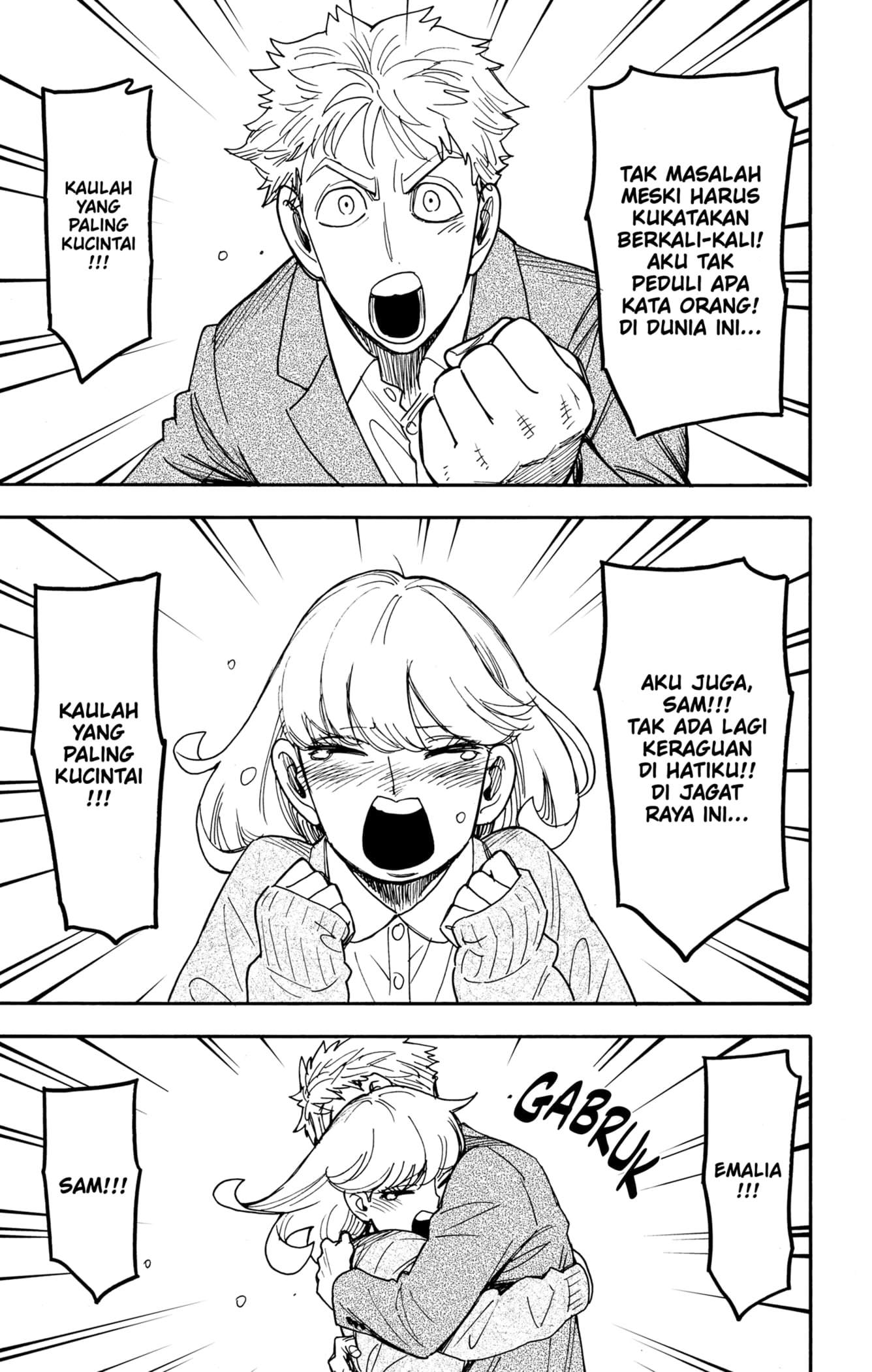 Read Spy X Family ID Manga Online
