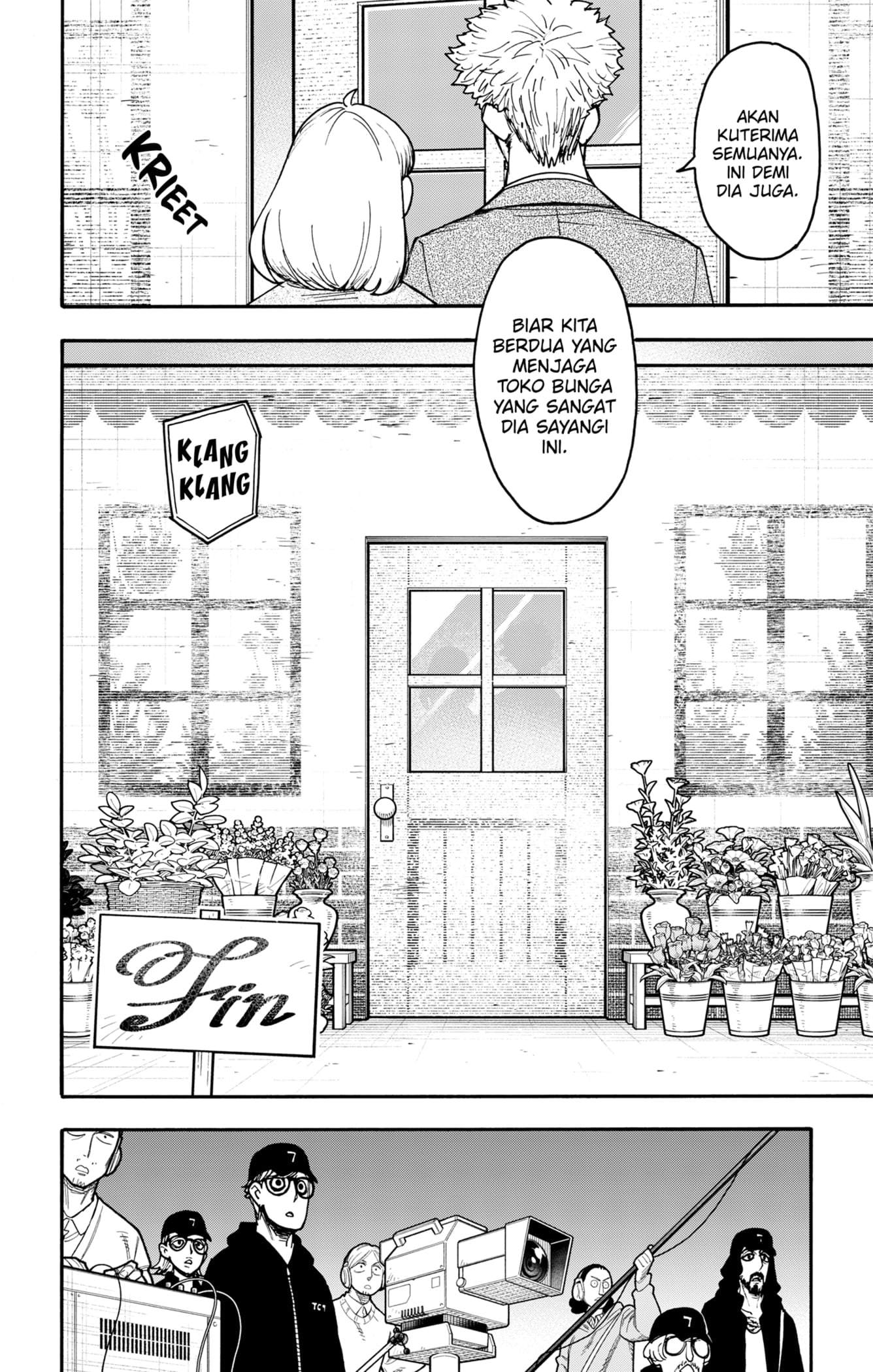 Read Spy X Family ID Manga Online