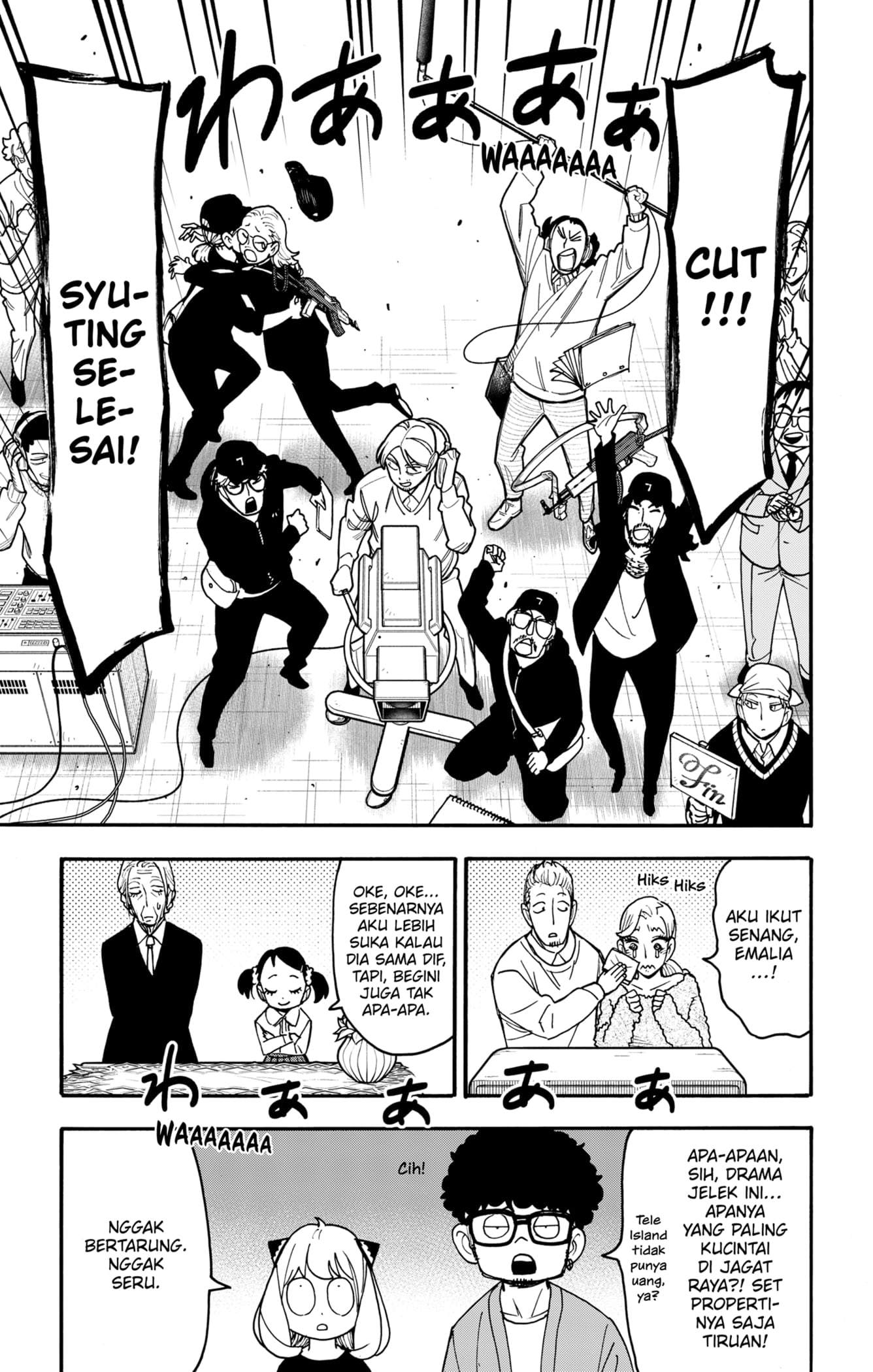 Read Spy X Family ID Manga Online