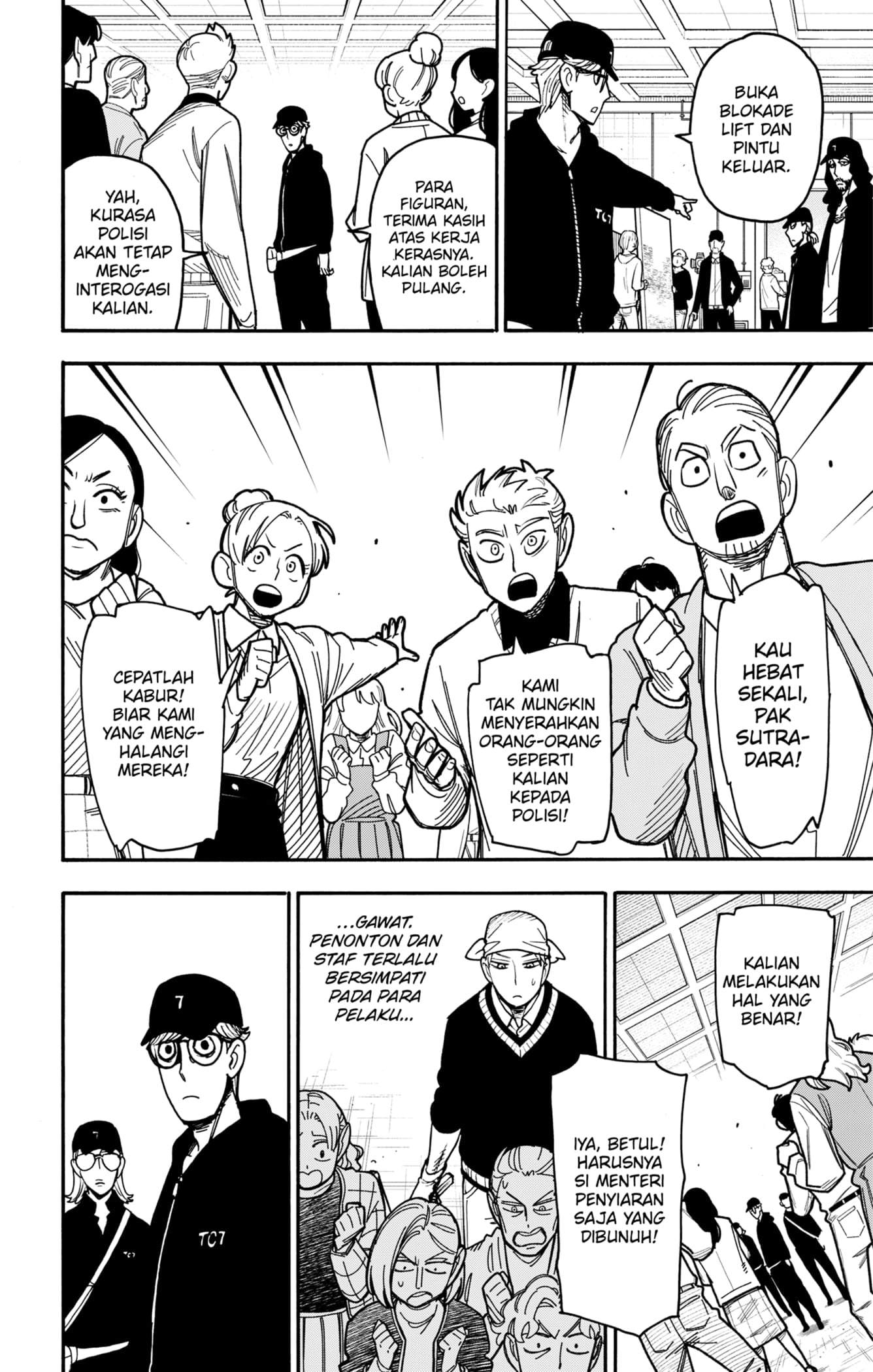 Read Spy X Family ID Manga Online