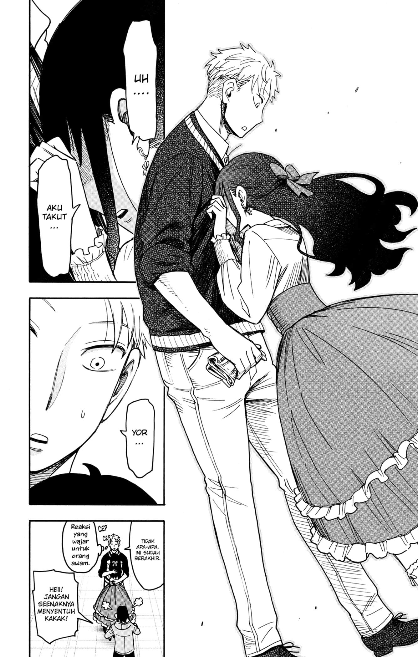 Read Spy X Family ID Manga Online