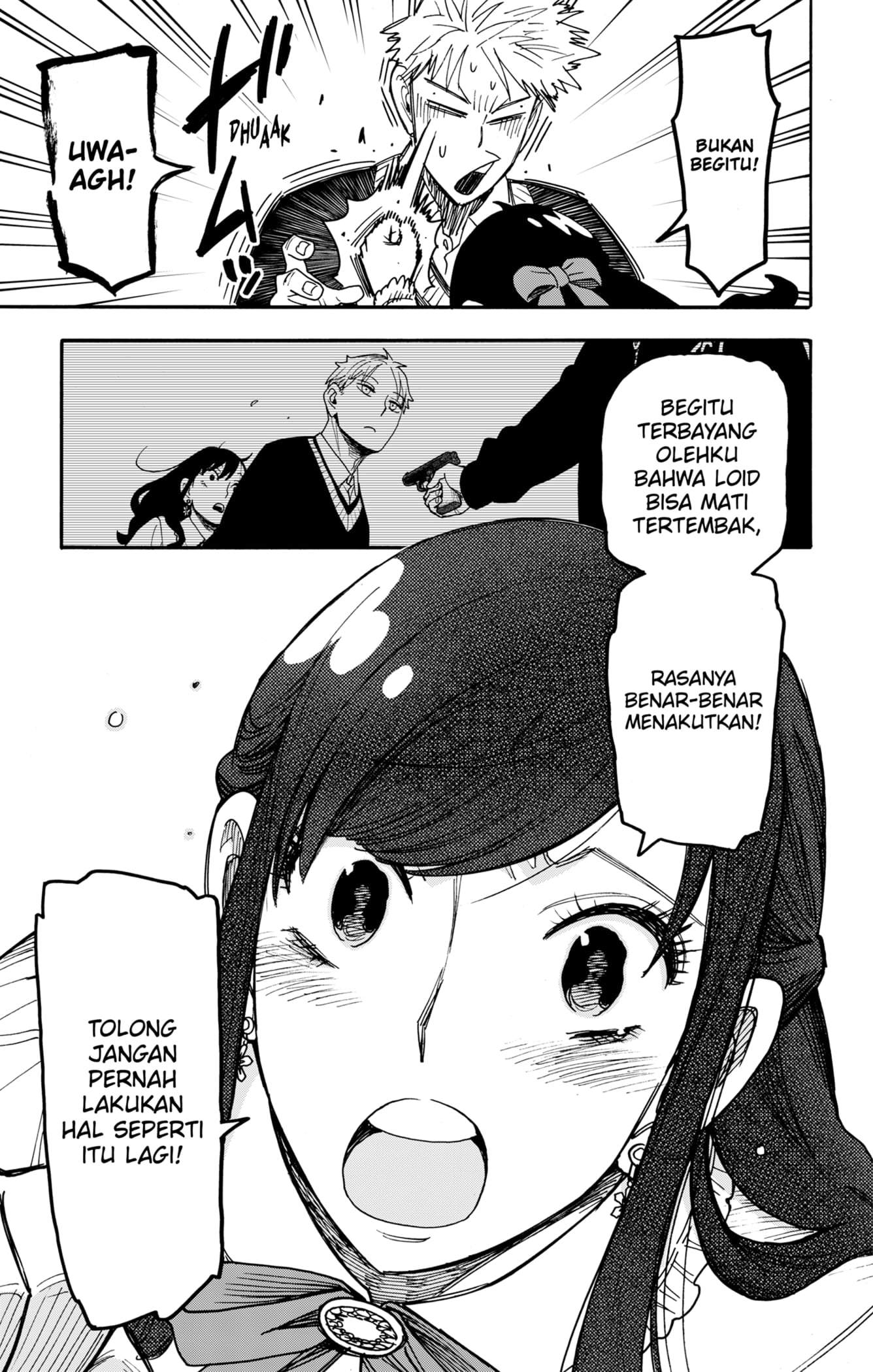 Read Spy X Family ID Manga Online