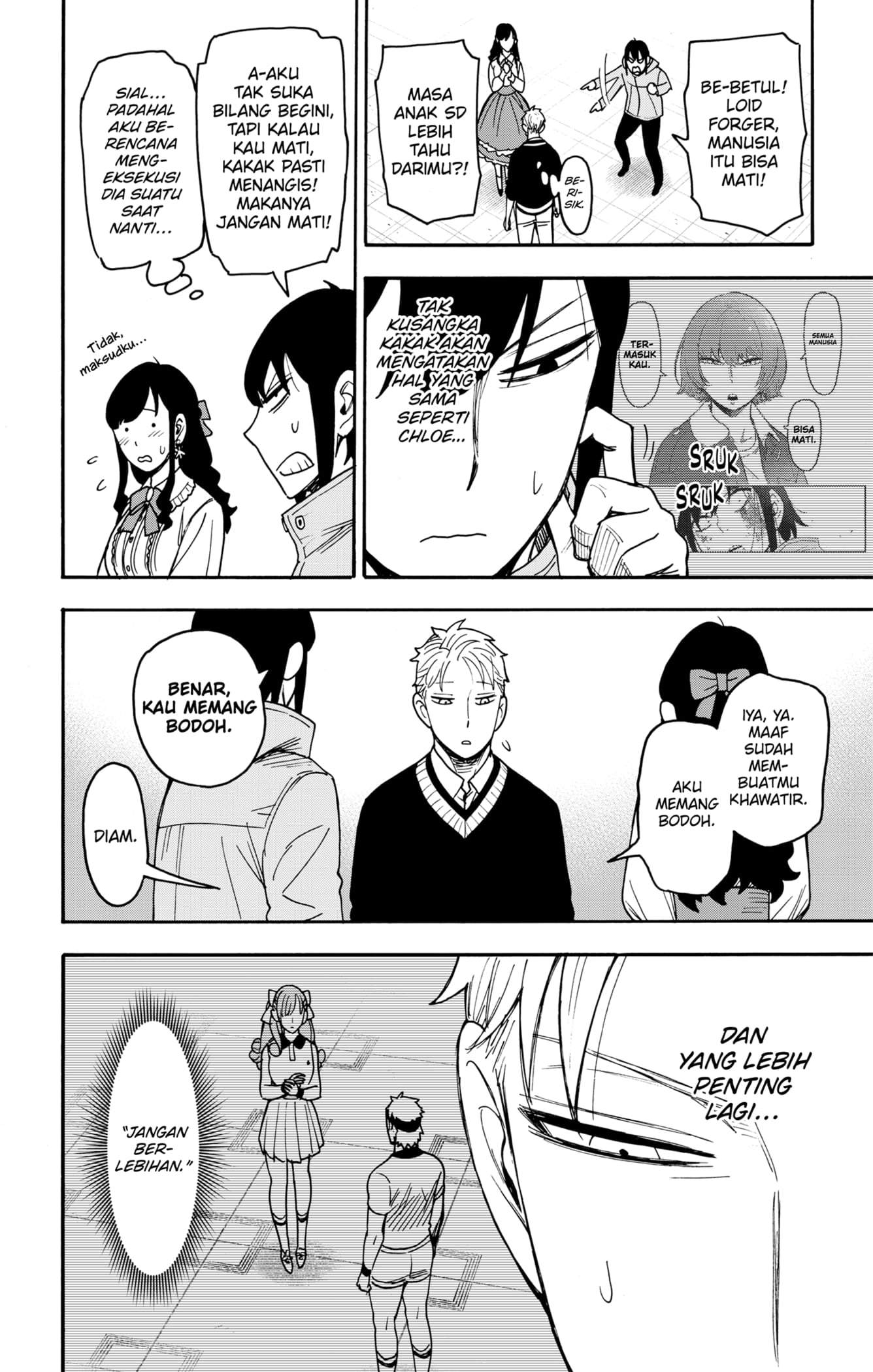 Read Spy X Family ID Manga Online