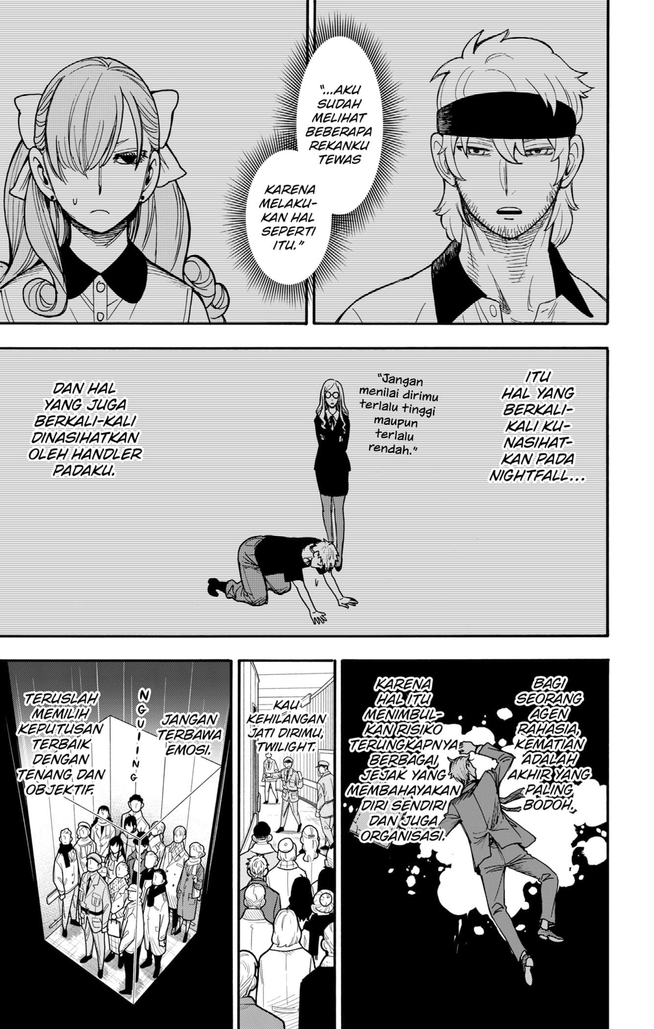 Read Spy X Family ID Manga Online