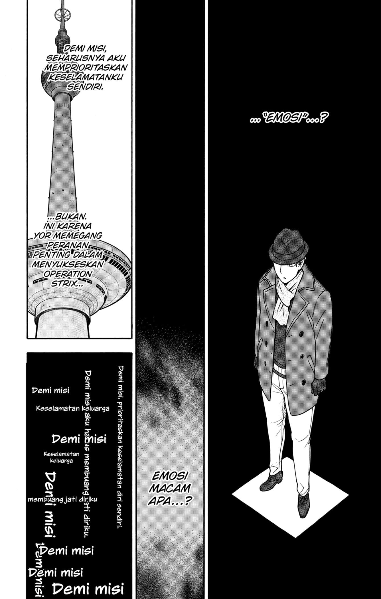 Read Spy X Family ID Manga Online
