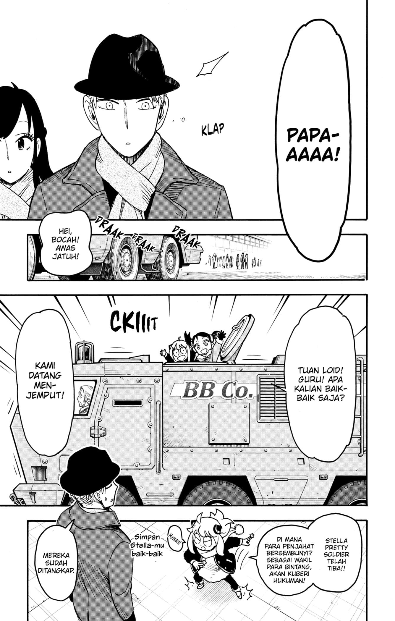 Read Spy X Family ID Manga Online