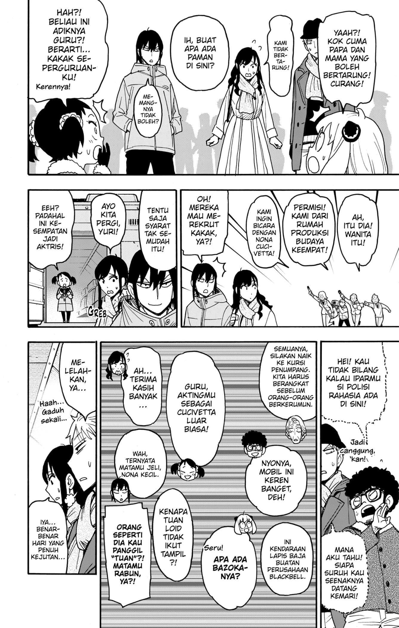 Read Spy X Family ID Manga Online