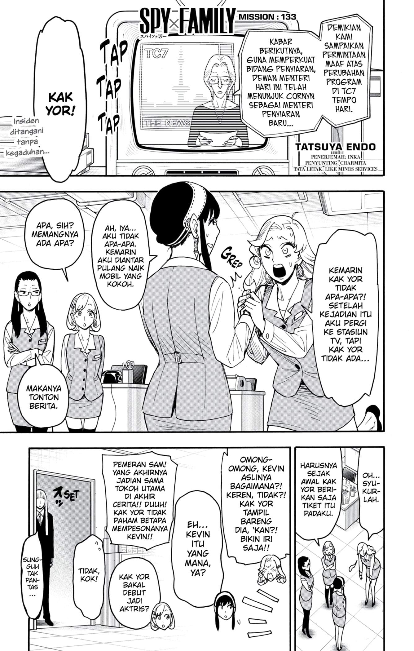 Read Spy X Family ID Manga Online