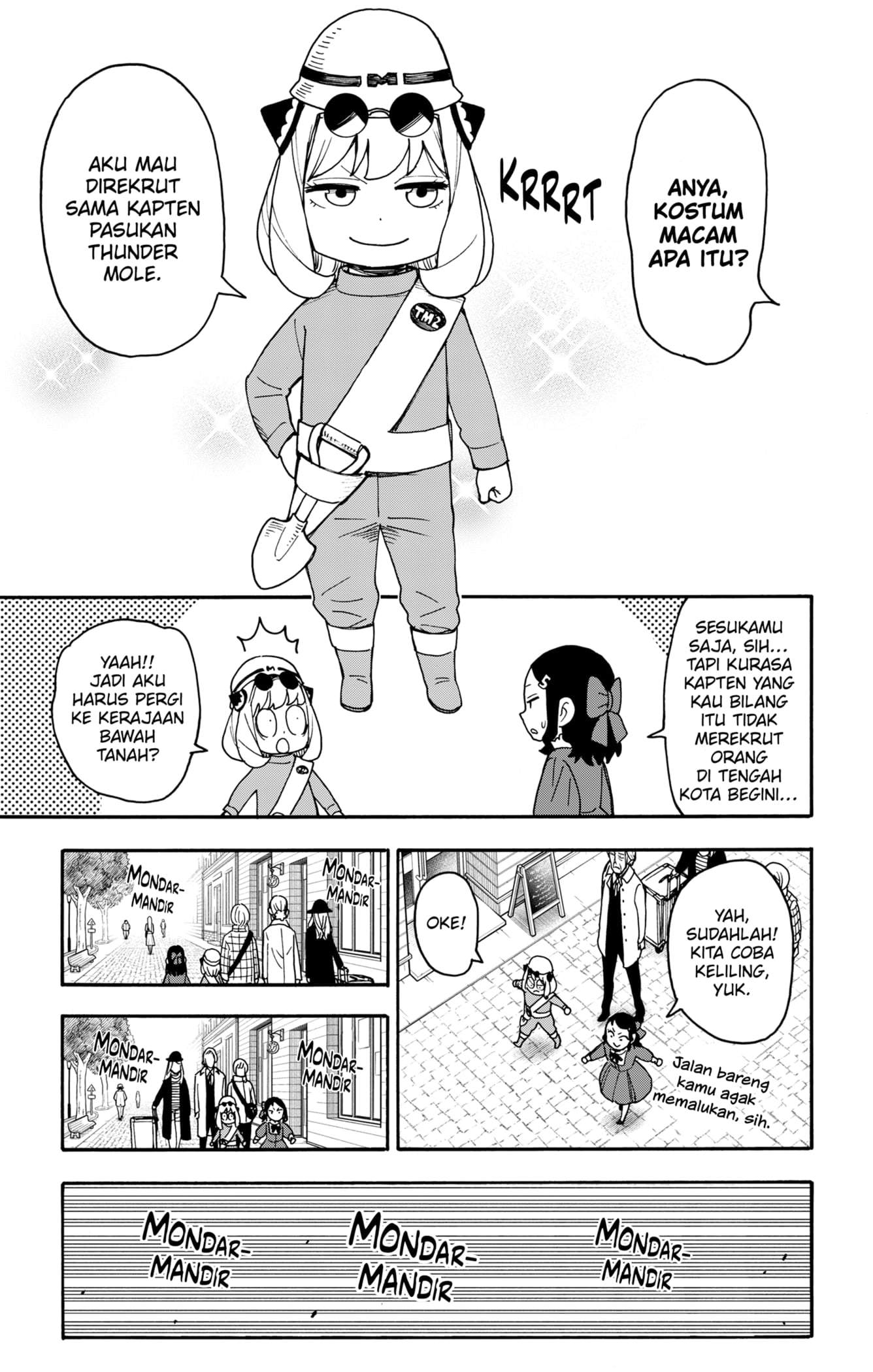 Read Spy X Family ID Manga Online
