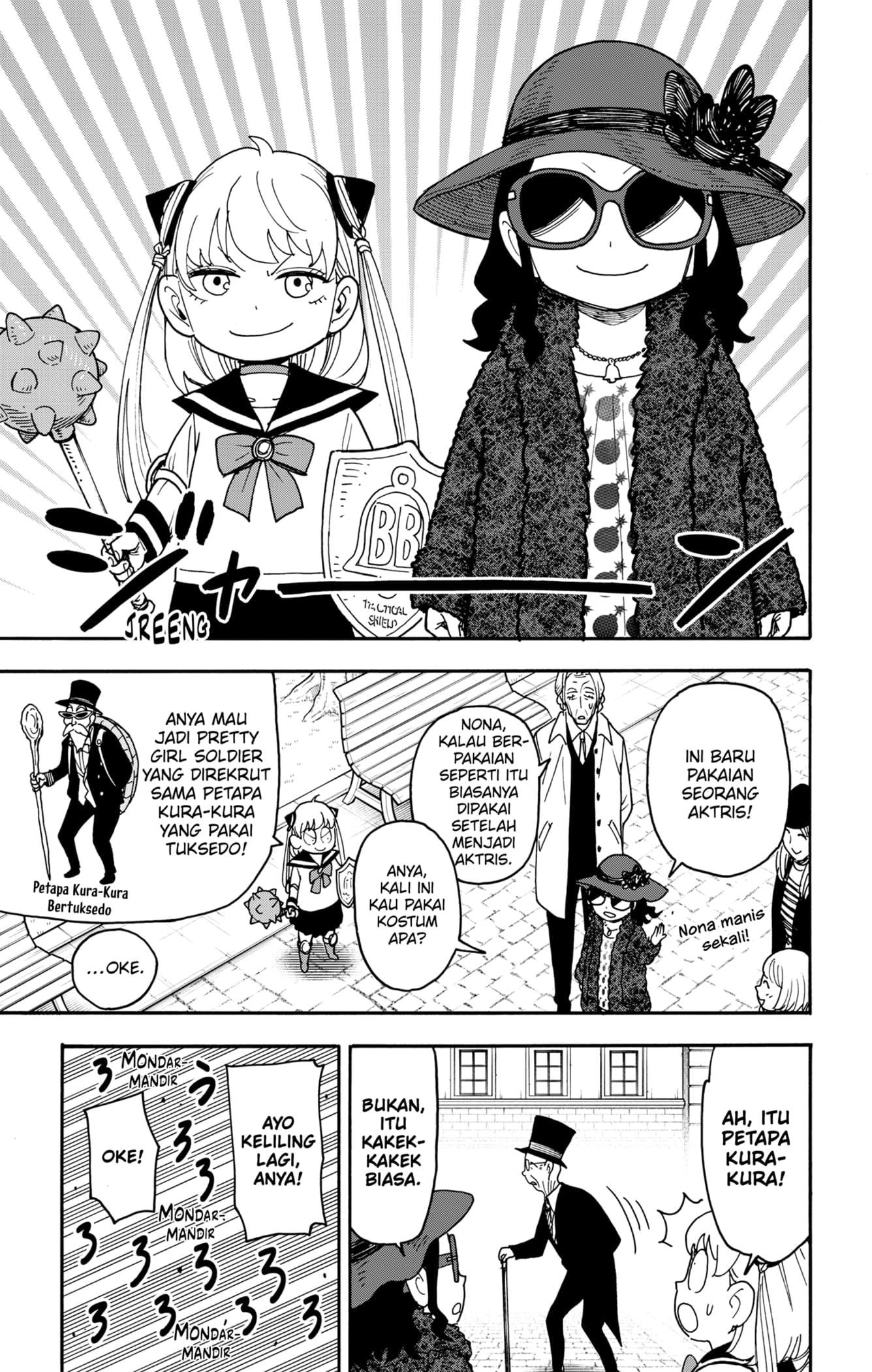 Read Spy X Family ID Manga Online