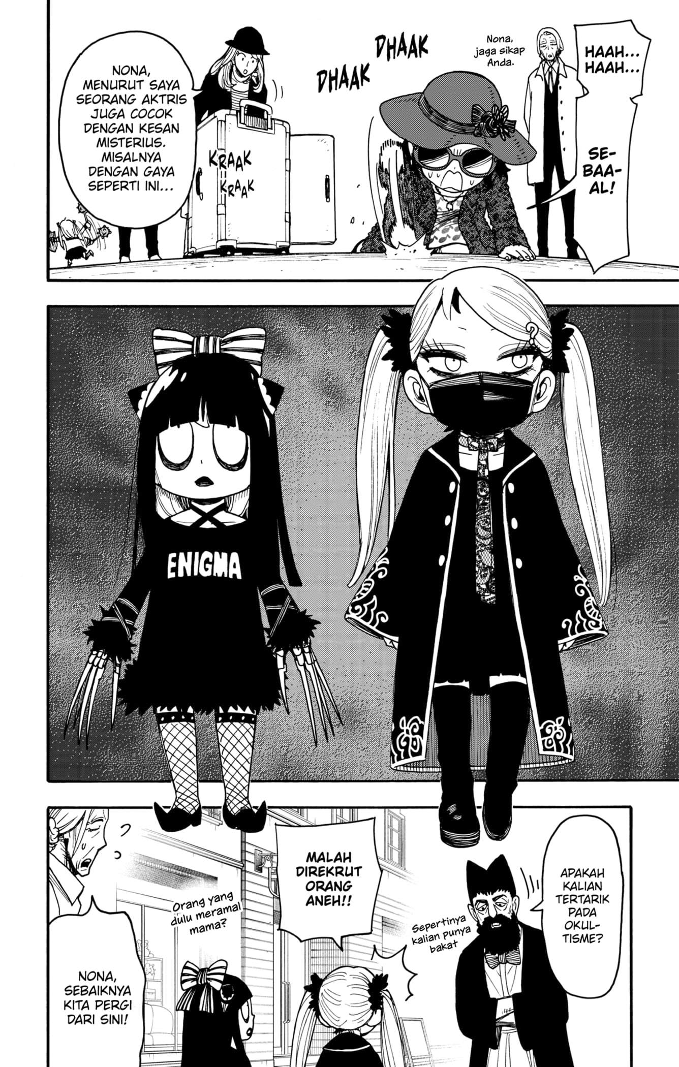 Read Spy X Family ID Manga Online