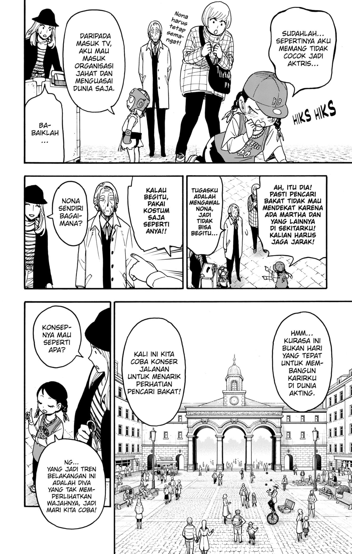 Read Spy X Family ID Manga Online