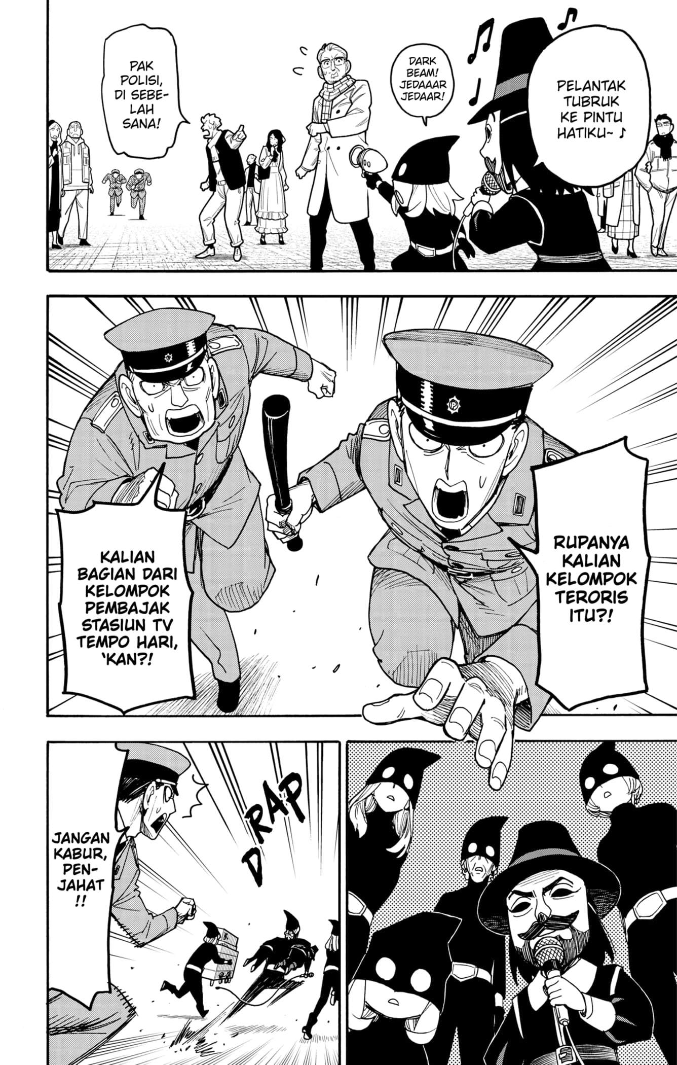 Read Spy X Family ID Manga Online