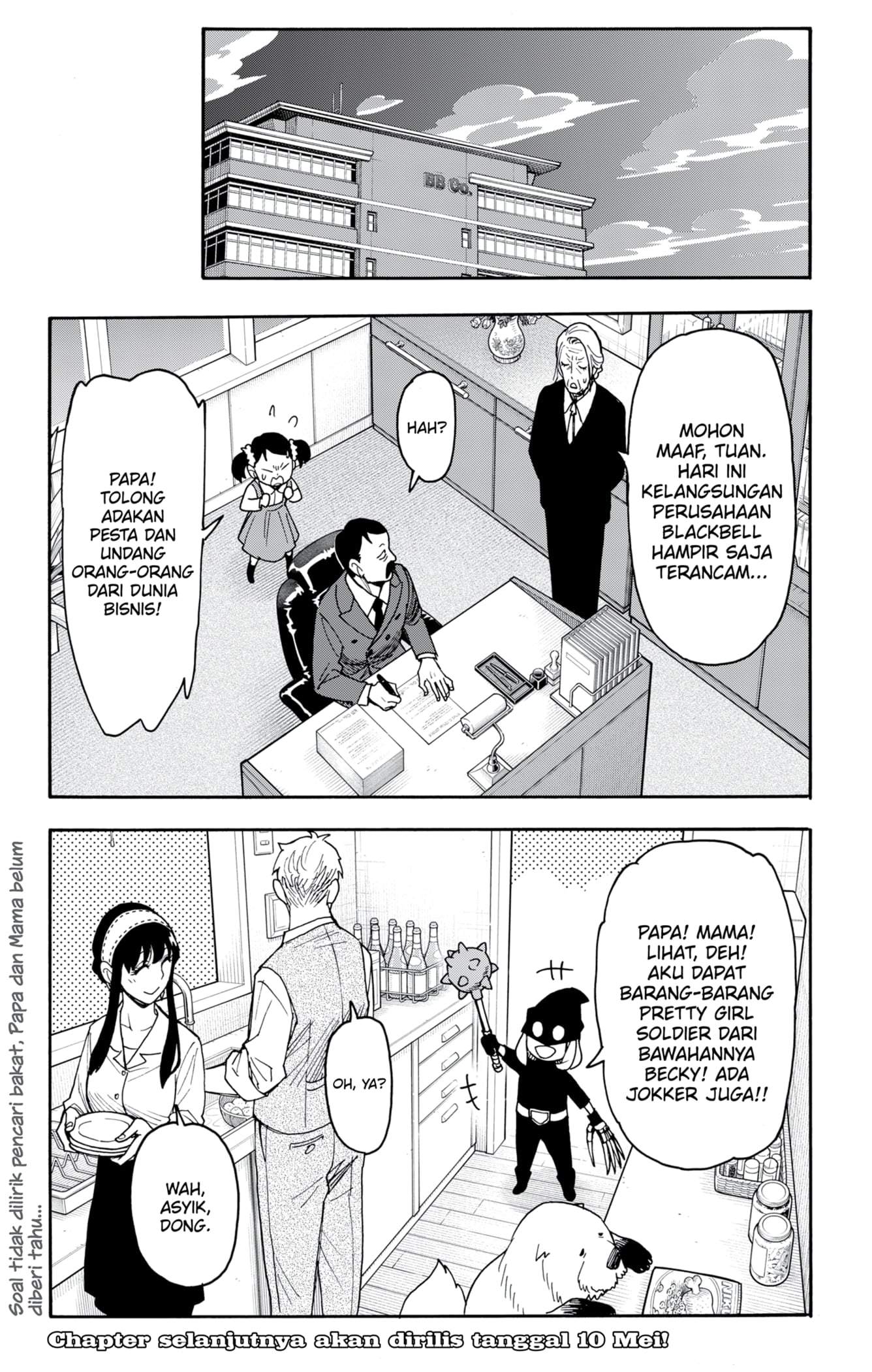 Read Spy X Family ID Manga Online