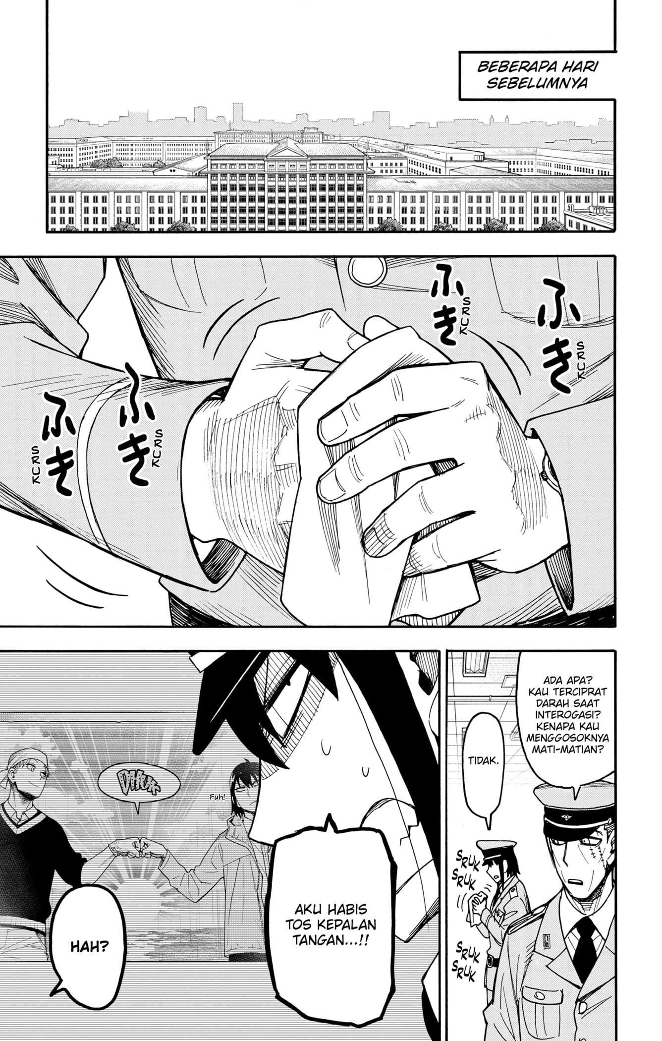 Read Spy X Family ID Manga Online