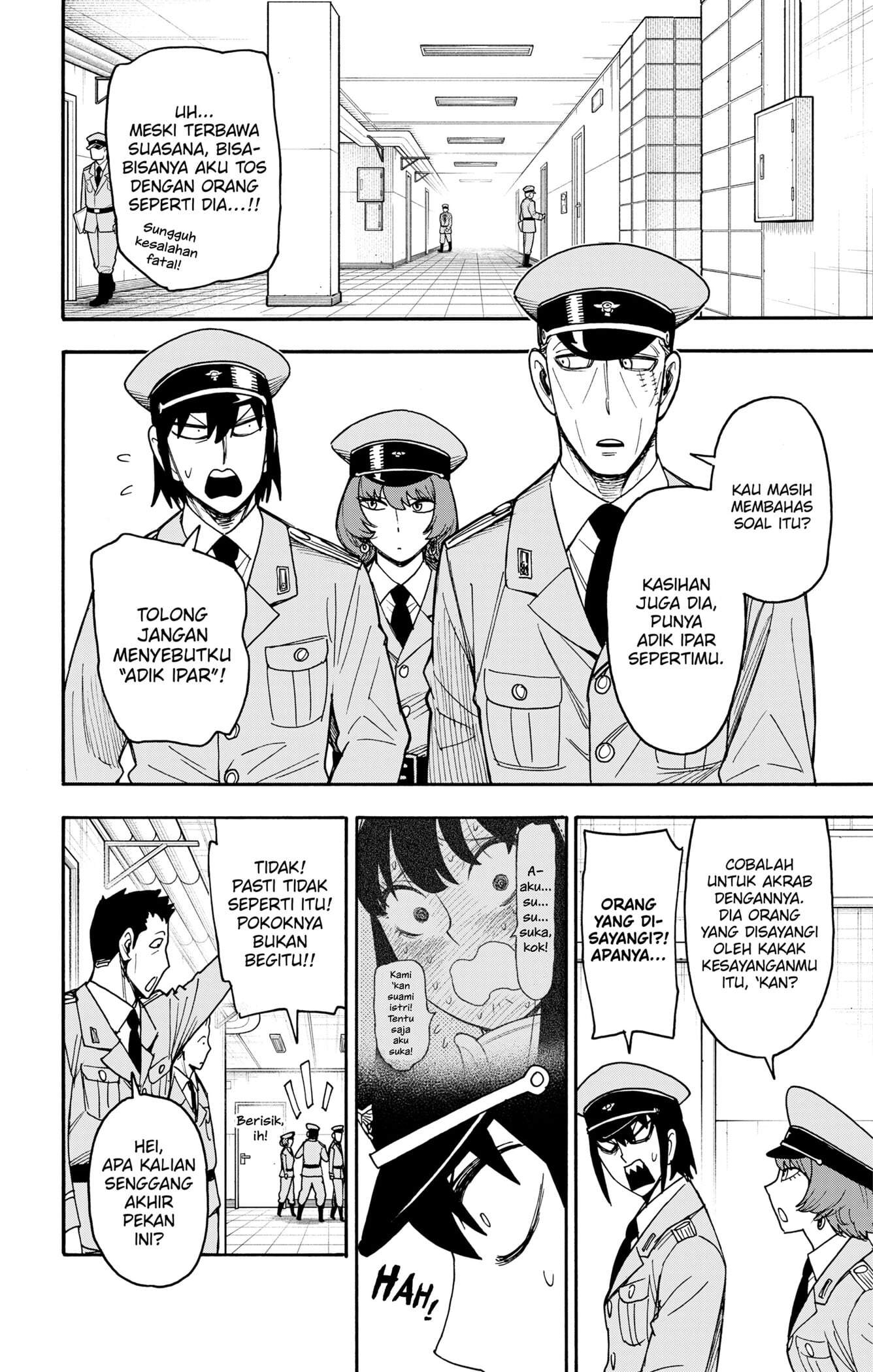 Read Spy X Family ID Manga Online