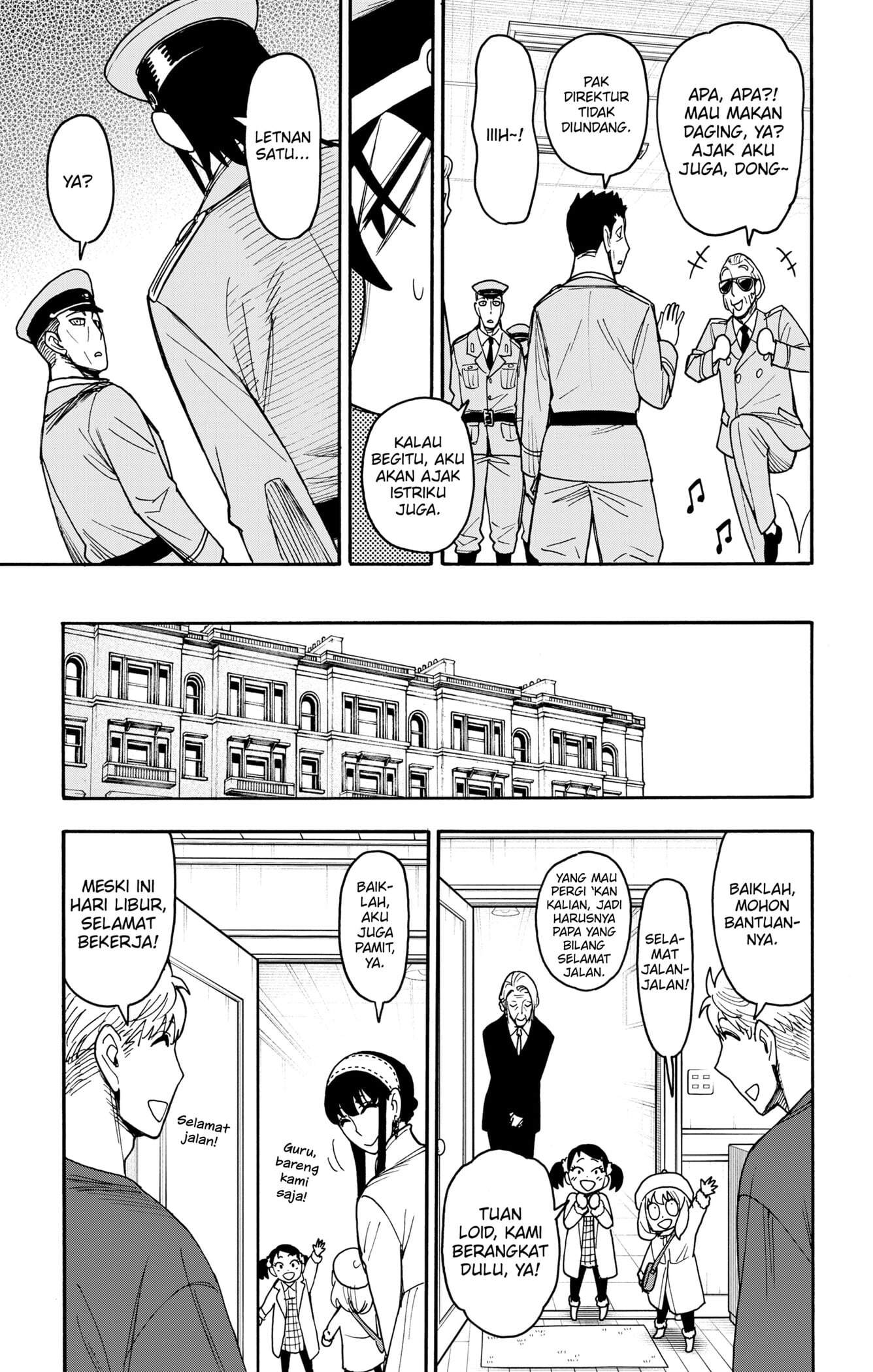 Read Spy X Family ID Manga Online