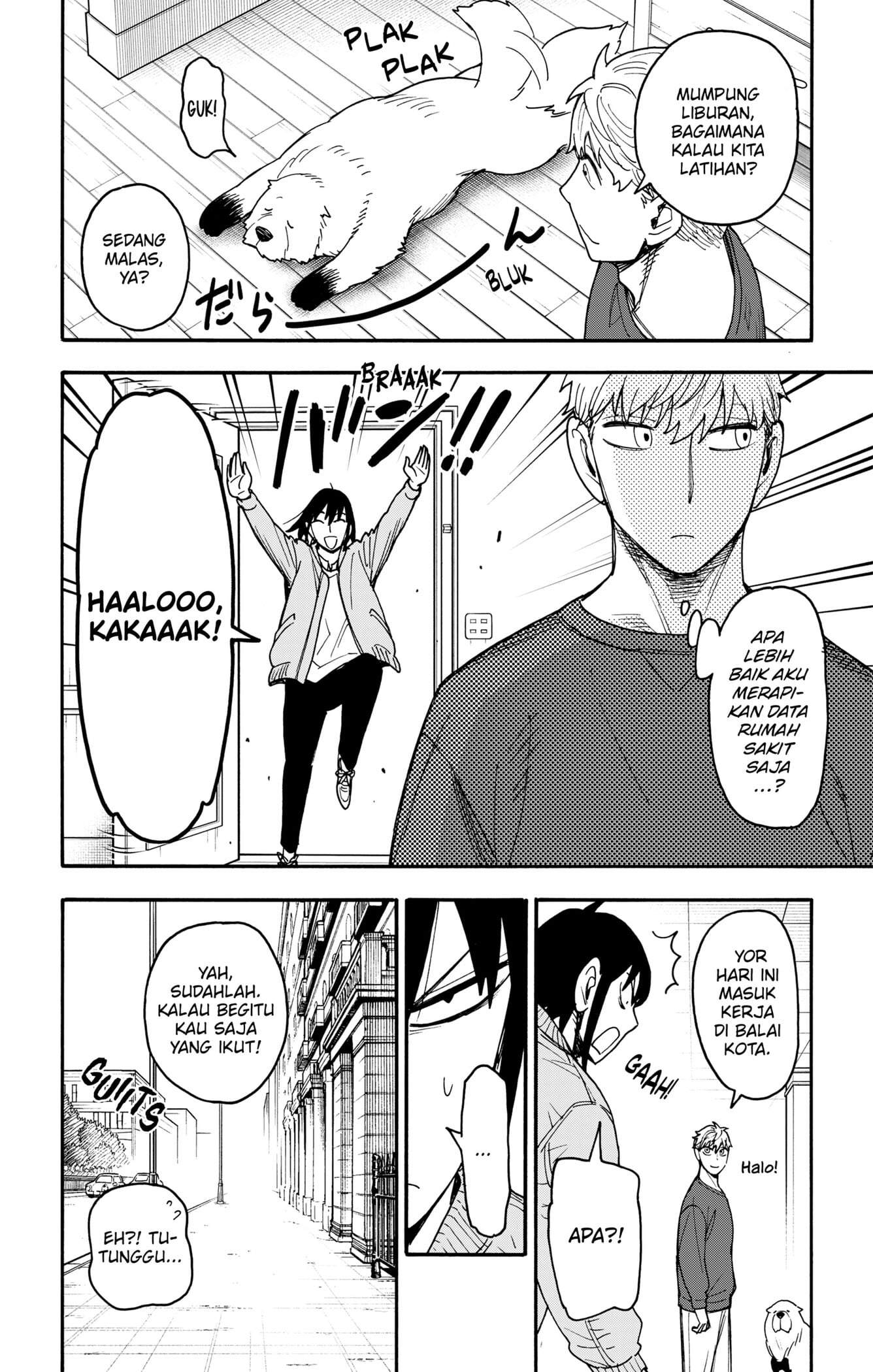 Read Spy X Family ID Manga Online