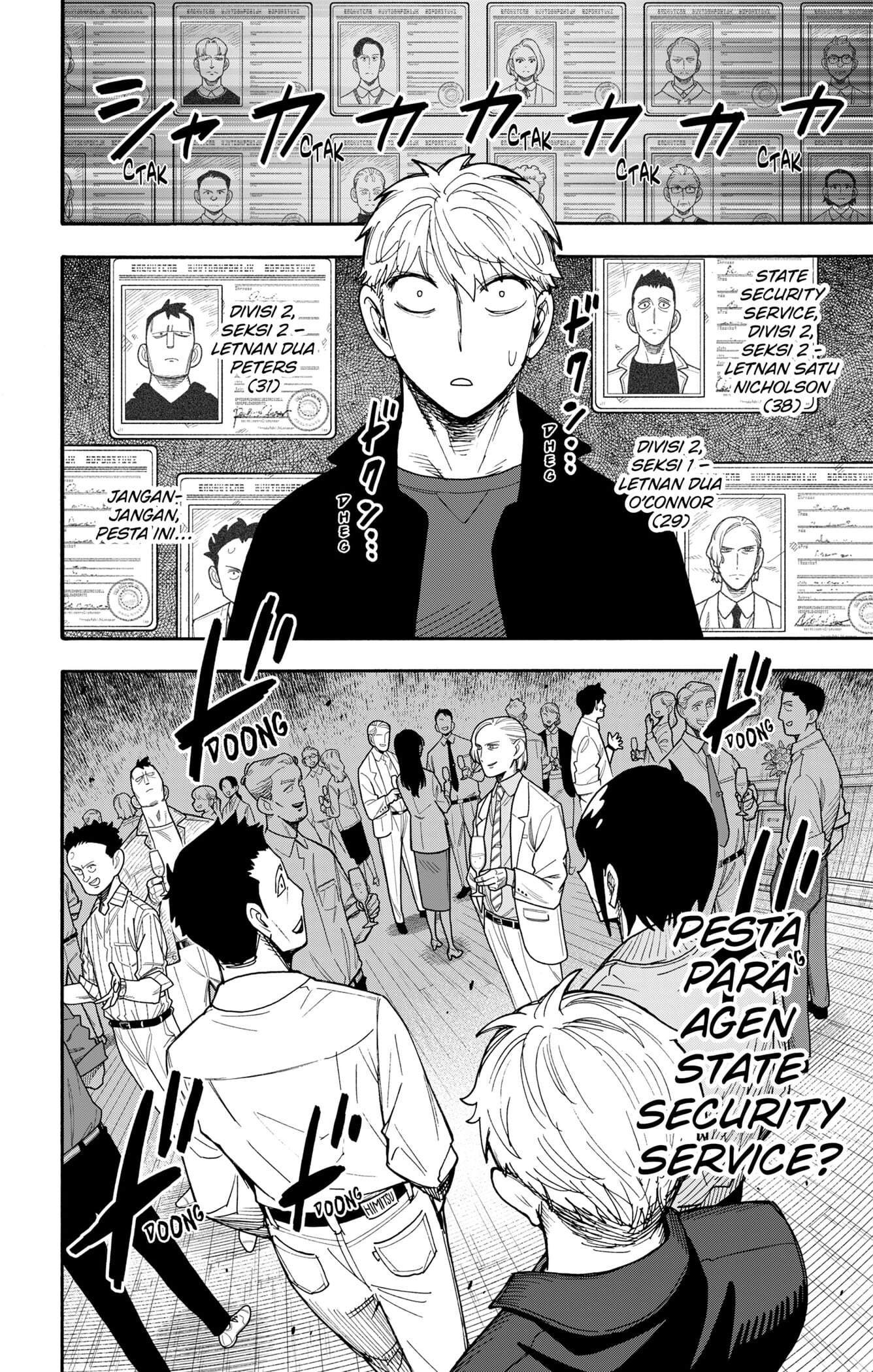 Read Spy X Family ID Manga Online