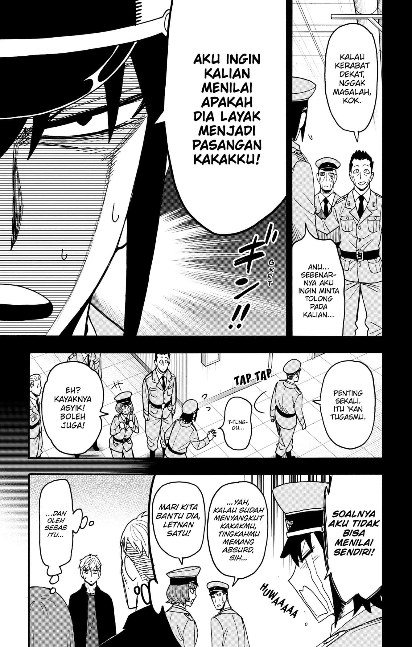 Read Spy X Family ID Manga Online